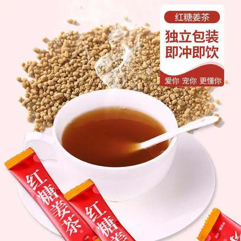 

2019 Anmhui Hong Tang Jiang Cha Brown Sugar Ginger Tea for Warm Your Stomach and Body