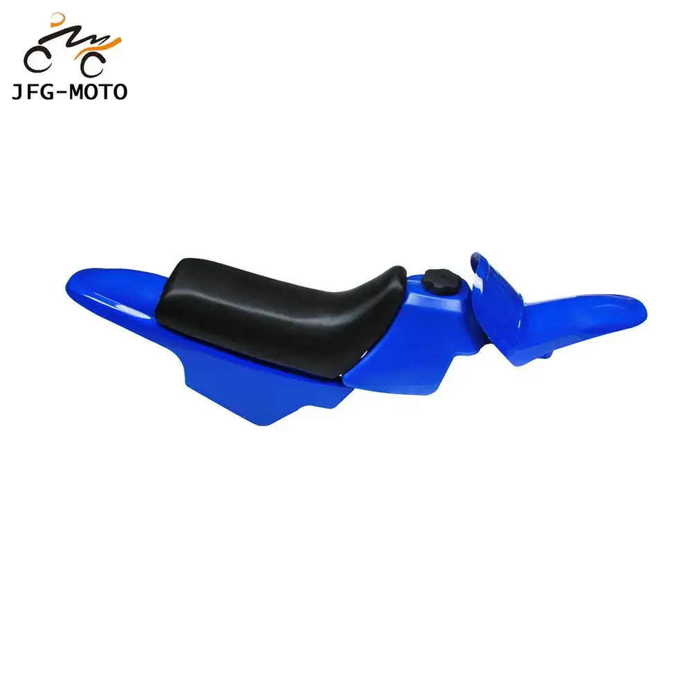 Комплект пластмассовых крышек для корпуса сиденья мотоцикла крышка бензобака