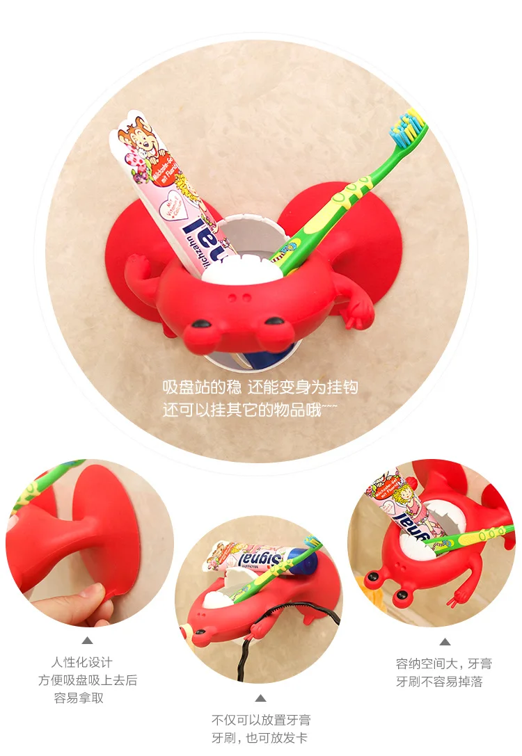 

Creative children's toothbrush holder strong suction cup toothpaste toothbrush holder cute cartoon toothbrush holder set