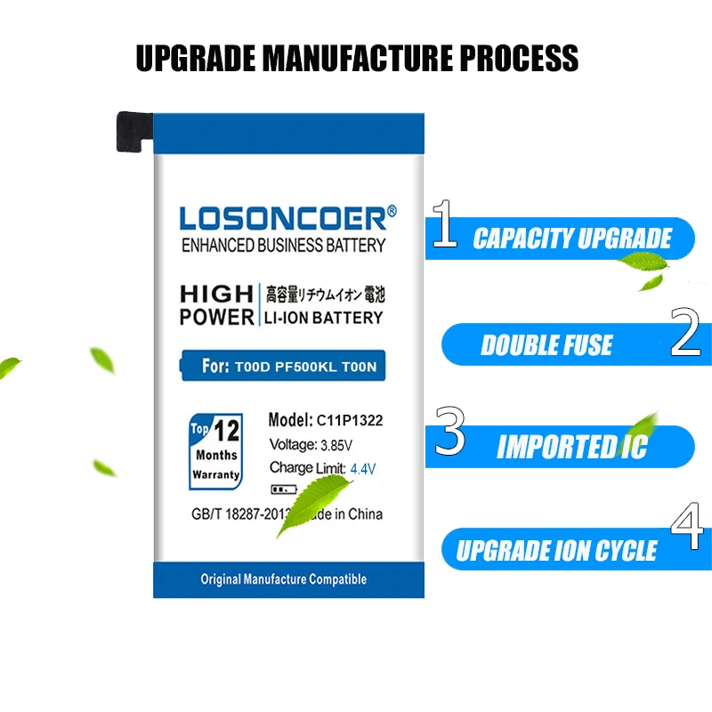 Аккумулятор LOSONCOER C11P1322 4100 мАч для ASUS Padfone S X T00D PF500KL T00N | Мобильные телефоны и