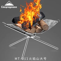 outdoor lightweight stainless steel folding barbecue grill fire stove heating stove flame mountain fire rack