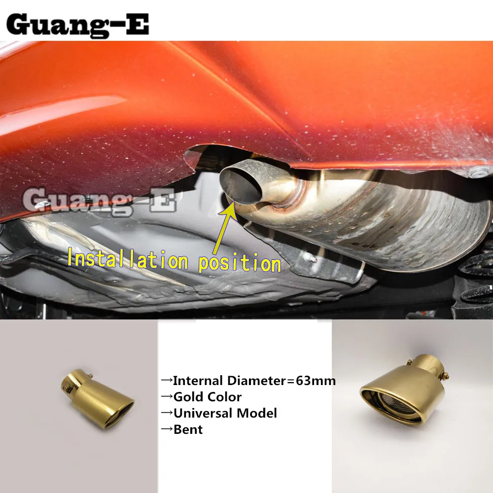 Внутренний диаметр = 63 мм/золотой цвет/универсальная модель/изогнутый