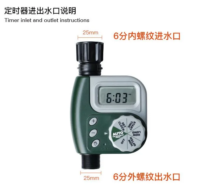 

Watering Timer Automatic Solenoid Valve Smart Irrigation System Garden Selfspikes Plant Watering Drip Outdoor Waterproof EU USA