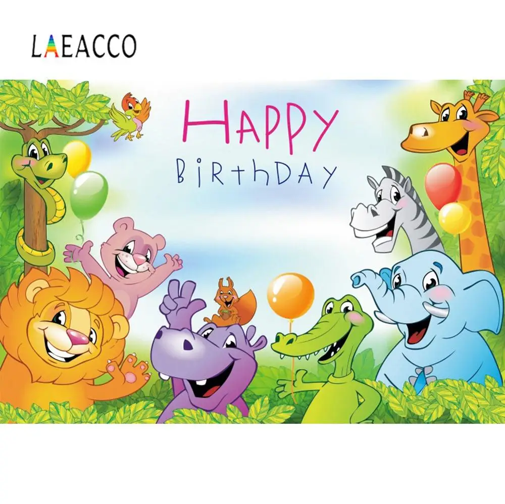 Фотофоны Мультфильм Сафари день рождения Индивидуальные плакат зоопарк ребенок