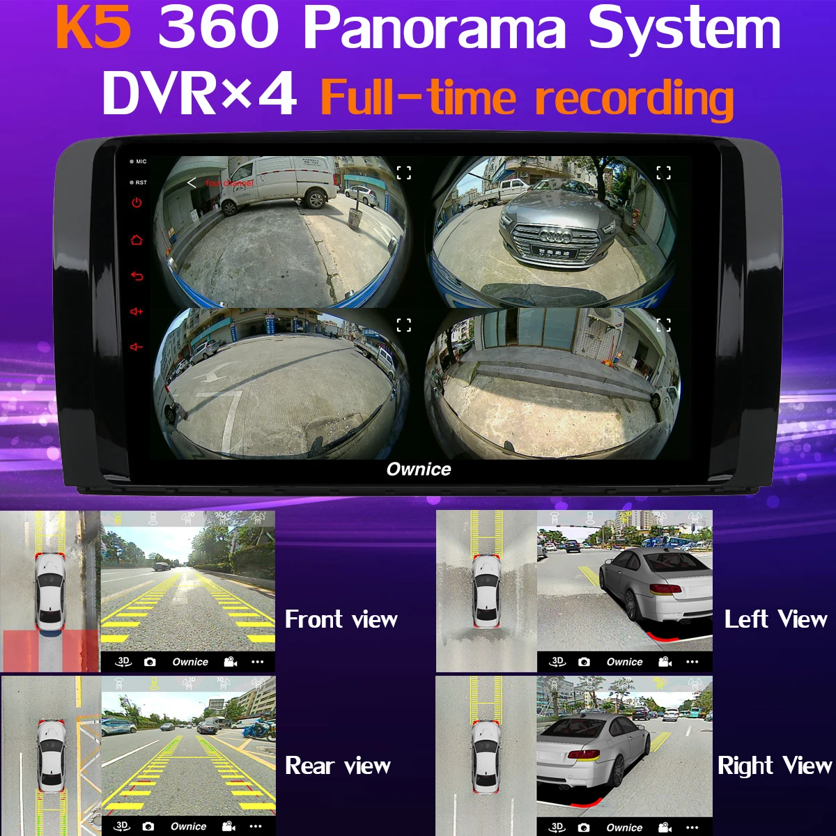 1din 360 ° 4 ×камера 4G SIM Android 9.0 + 64G GPS радио CarPlay SPDIF DSP автомобильный мультимедийный