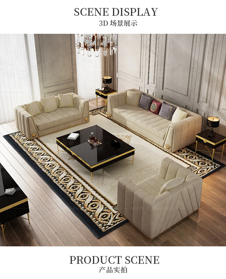 Диван из искусственной ткани для гостиной в современном скандинавском стиле