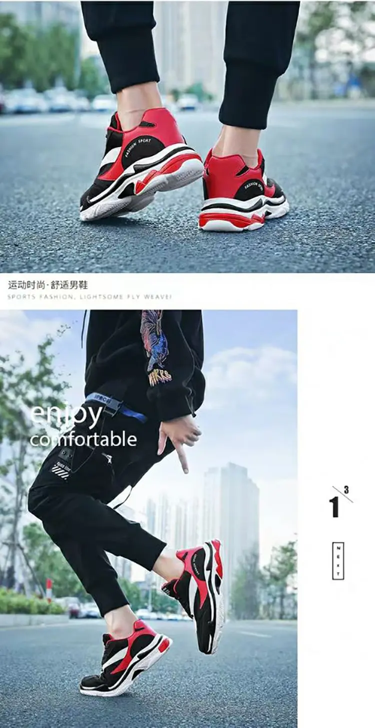Повседневные мужские кроссовки s Shoesl, модные мужские кроссовки, Tenis Masculino Adulto chaussure homme zapatillas hombre Deportiva