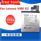 Новинка BL231 для Lenovo VIBE X2 Lenovo S90 S90u новый литий-ионный сменный аккумулятор 2300 мАч батареи для телефона большой емкости