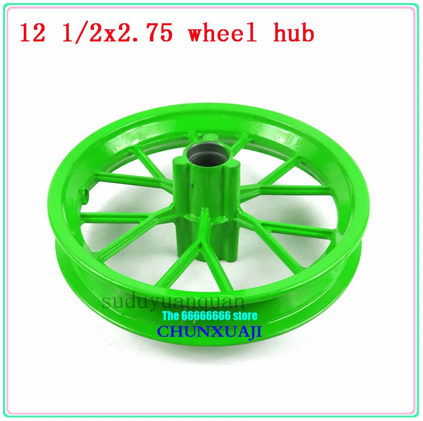 12 5 дюймов мини-двигатель спереди или сзади ступицы колеса для мини карманный