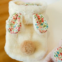 warm cat coat princess dog clothes pink white pet jacket winter soft fake fur floral rabbit ears parka coat for girls small dogs