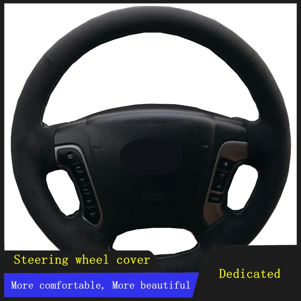 

DIY Car Accessories Steering Wheel Cover Braid Soft Suede leather For Hyundai Santa Fe 2007 2008 2009 2010 2010 2011 2012