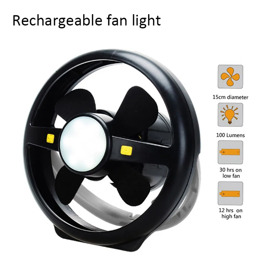 Вентилятор палатка светильник светодиодный походный с потолочным 2-в-1 подвесной