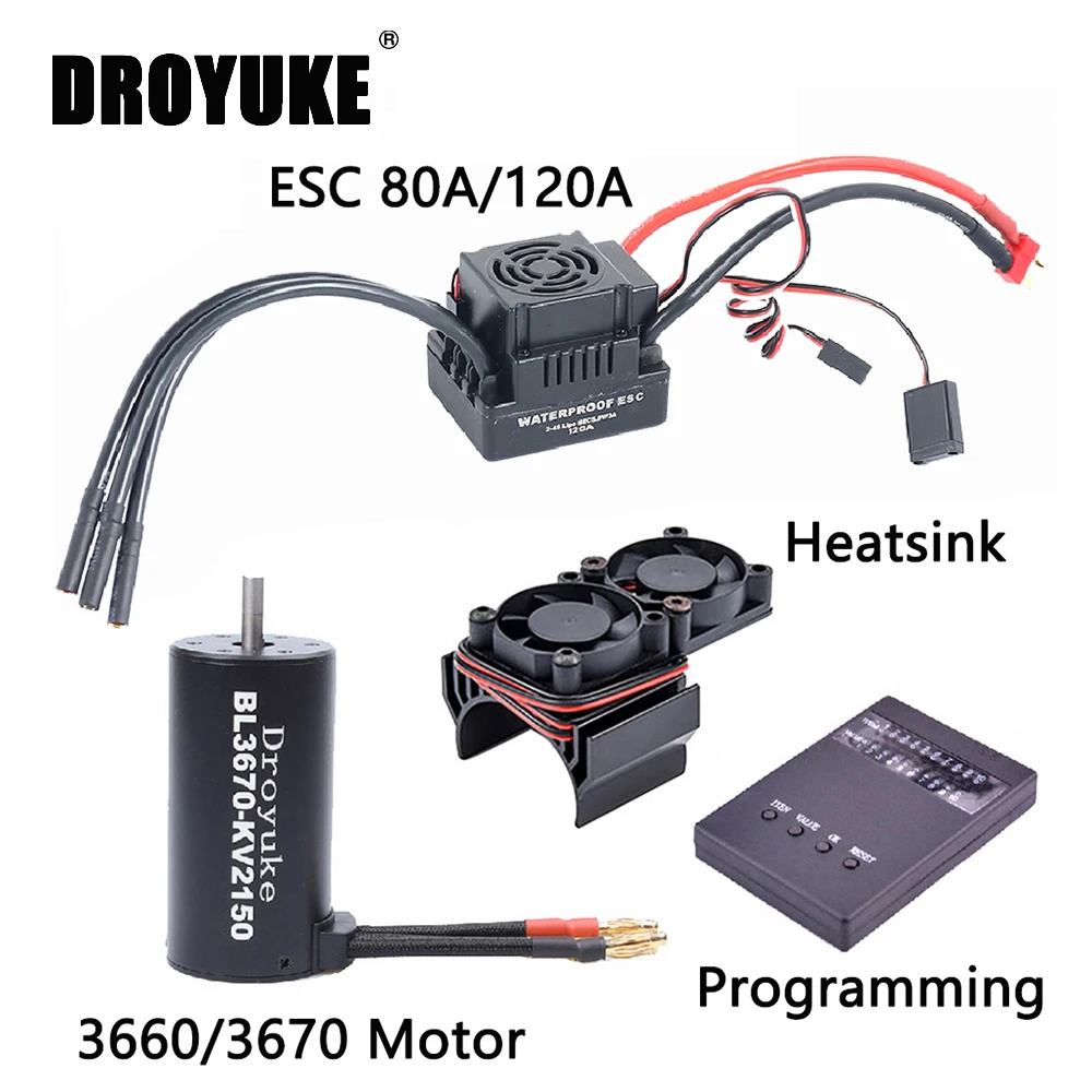 бесщеточный двигатель droyuke 3660 2600kv3300kv3