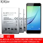 BL-48TH BL-47TH батарея для LG Optimus G Pro 12 E940 E977 F240K F240Spro lite D686 E980 E985 E986 F350 D837 D838 LTE-A BL 48TH