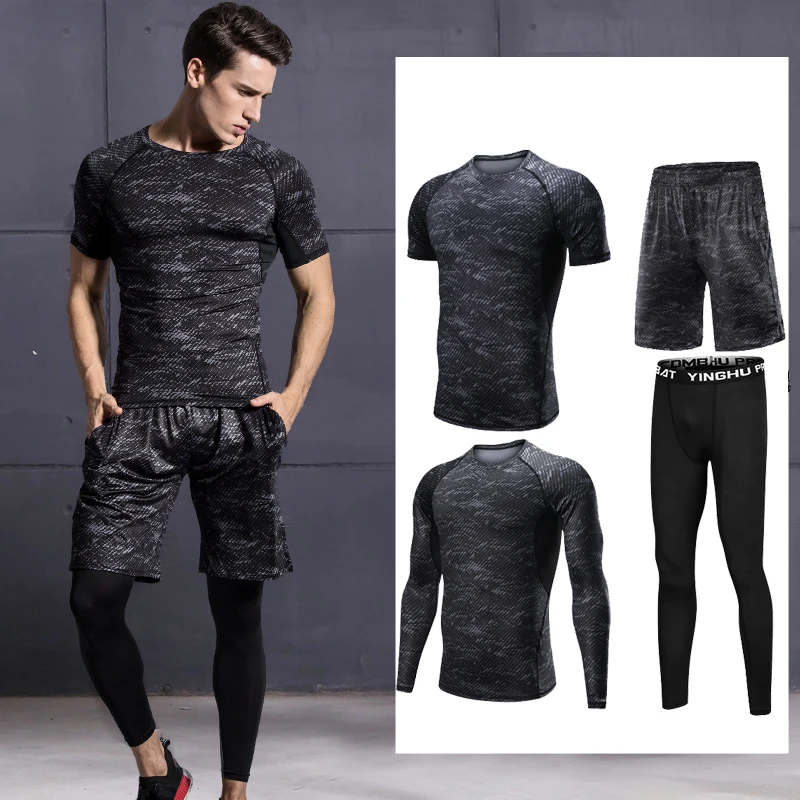 Комплект мужской спортивной одежды 4 шт.|Наборы для бега| |