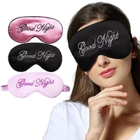 1pc artificial silk sleep eye cover travel relax aid blindfold women padded shade covers ladies embroidered sleeping eyes mask