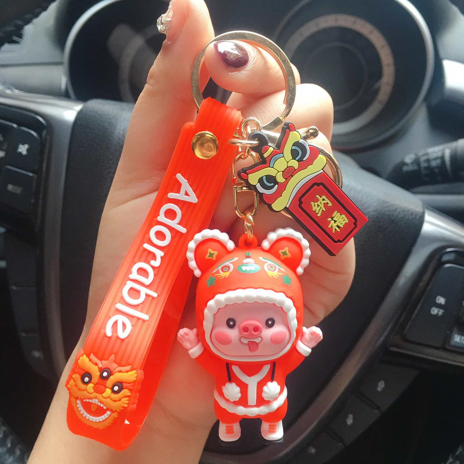 

Lovely Pig Keychain Creative Boutique Backpack Pendant Bag Decoration Car Key Accessorie Keyring New Product Hot Sale Gift