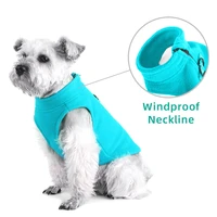 winter pet dog clothes soft fleece for small medium dogs french bulldog coat pug costume poodle jacket chihuahua vest yorks