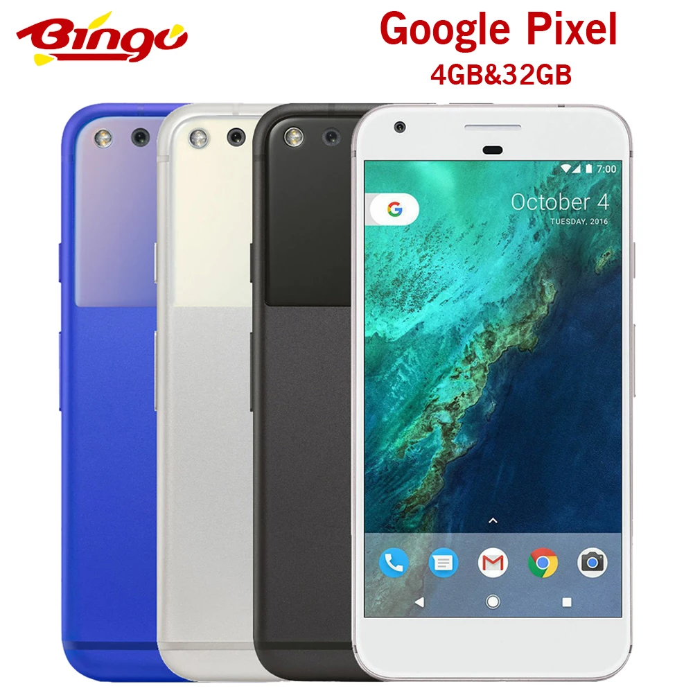 Оригинальный мобильный телефон Google Pixel 4G LTE Android четырёхъядерный 5 0 дюйма 12 3 МП и 8