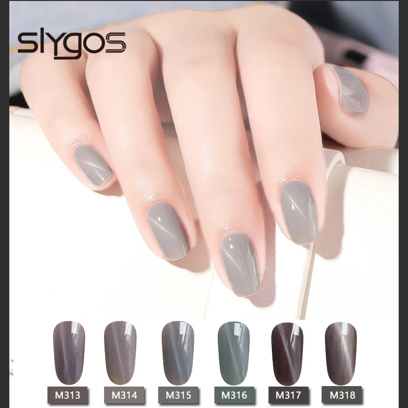 SLYGOS 10 мл серая серия кошачий глаз магнит Гель-лак для ногтей длительный