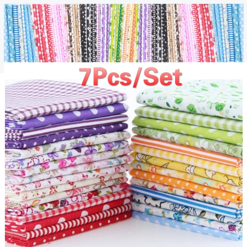 7 шт./компл. квадратное Хлопковое одеяло в ассортименте предварительно
