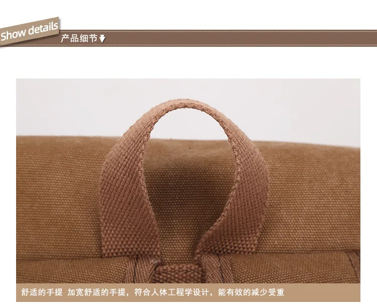 2020 мультяшный мужской и женский рюкзак дао Цзянь Шэнь Юй Сан тунгу люди из