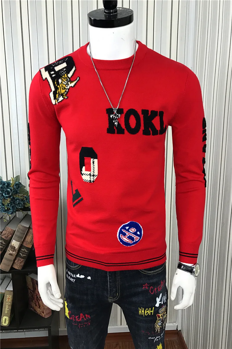 

European Station Men's Autumn and Winter Sweater Men's Korean-Style Trendy Slim Fit Handsome round Neck Casual Base Cardigan
