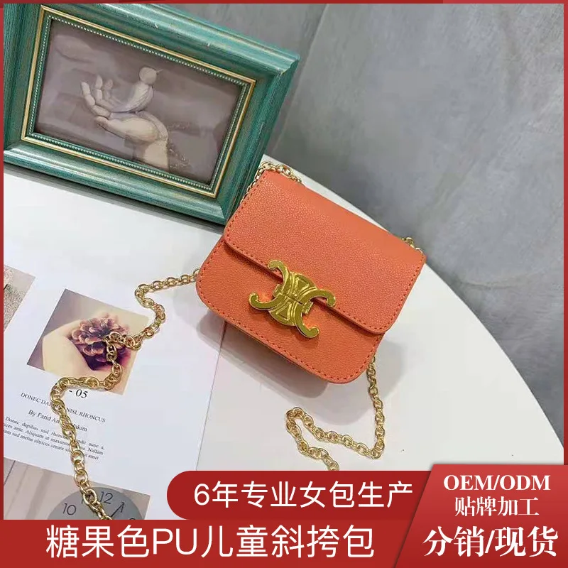 

Новая Корейская креативная Детская сумка-мессенджер карамельного цвета простая однотонная сумка через плечо для студенток для девочек