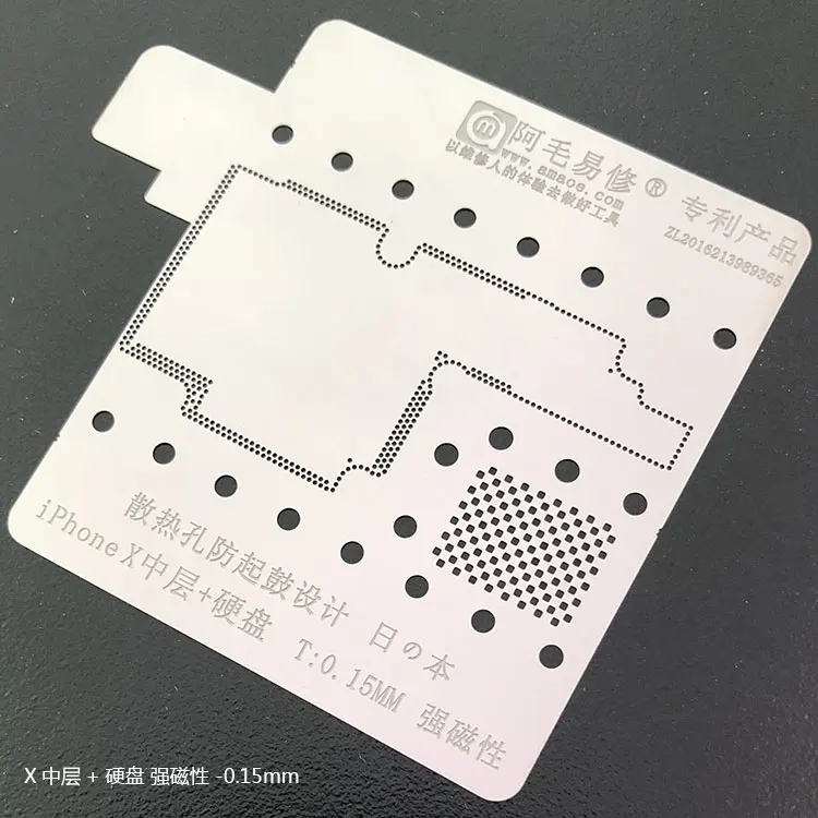 Для iPhone X средняя рамка Nand Flash BGA трафарет реболлинг IC Pin паяльный нагревательный
