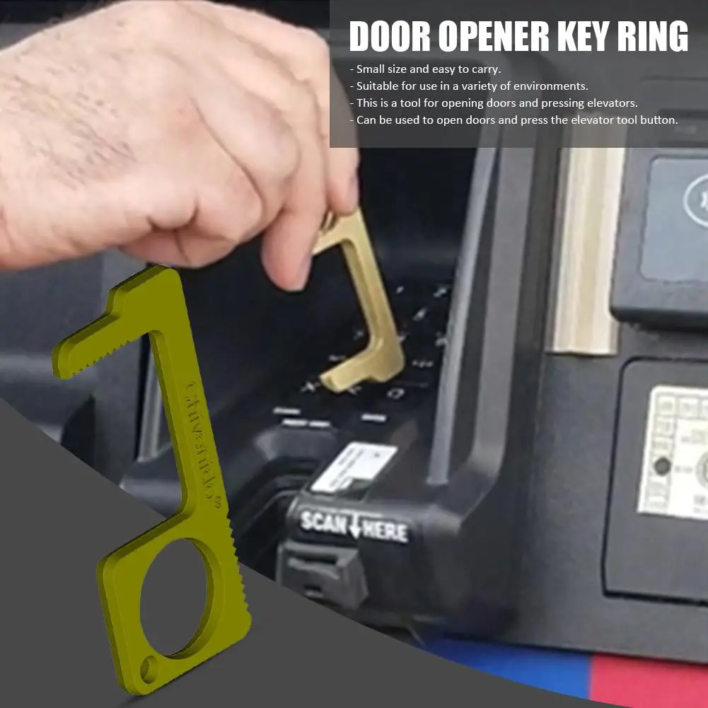 Портативный гигиенический ручной EDC открывалка для дверей Бесконтактный