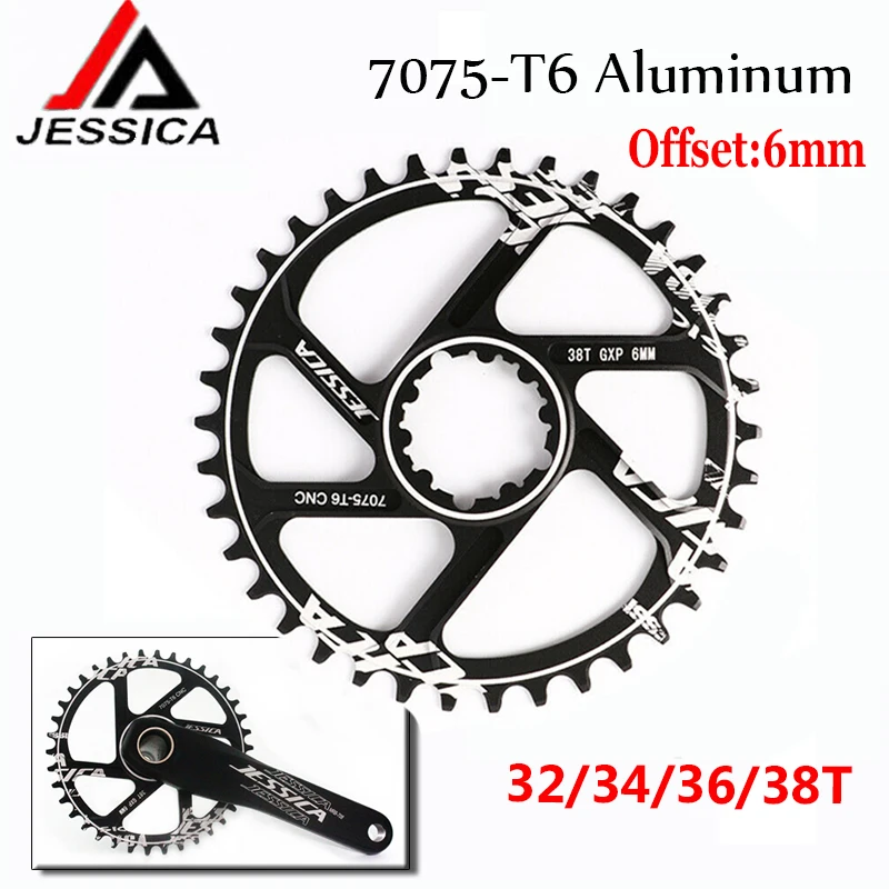 GXP кольцо цепи велосипеда 32T 34T 36T 38T MTB цепное колесо с фиксированной передачей