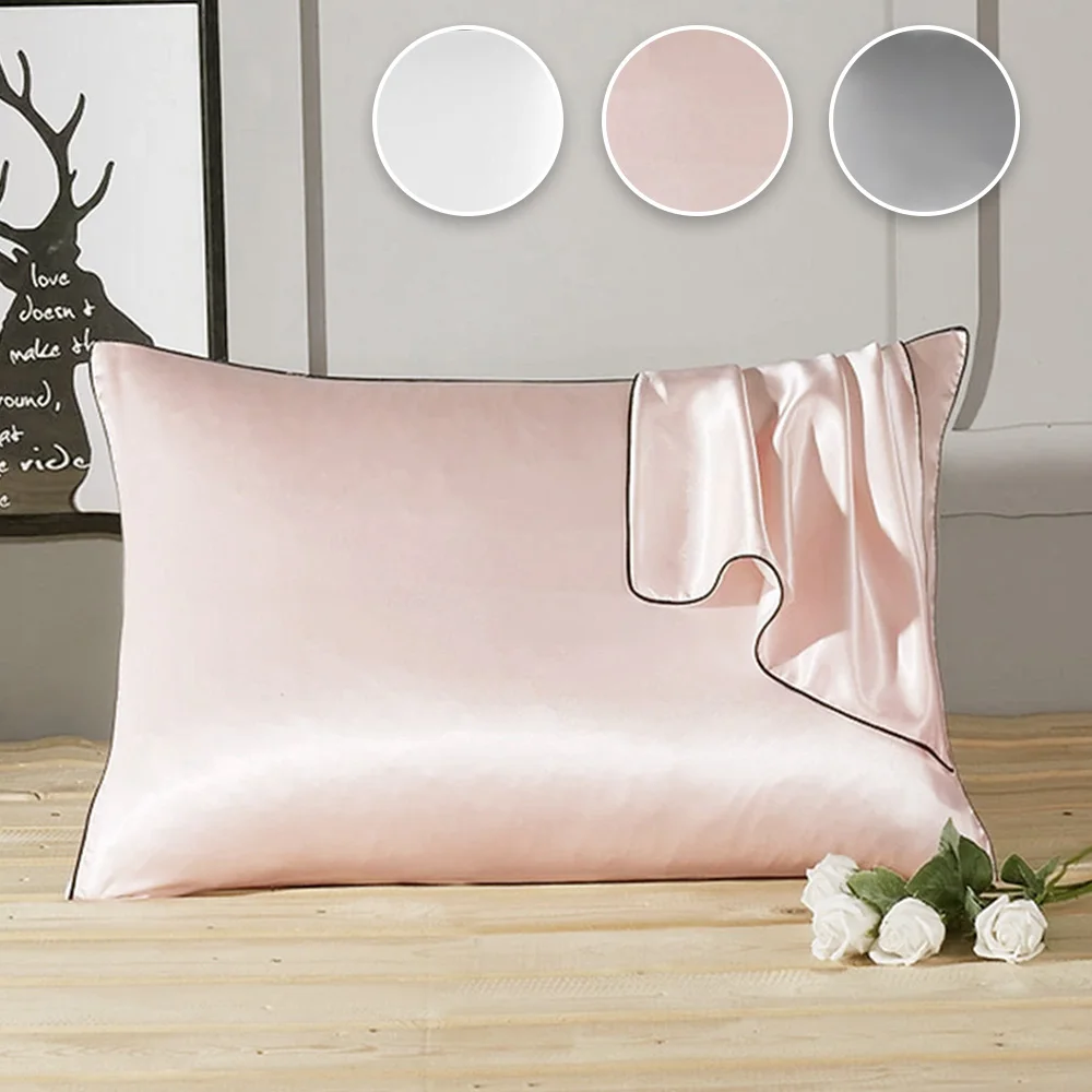 Наволочка для подушки из натурального шелка 74x48 см | Дом и сад