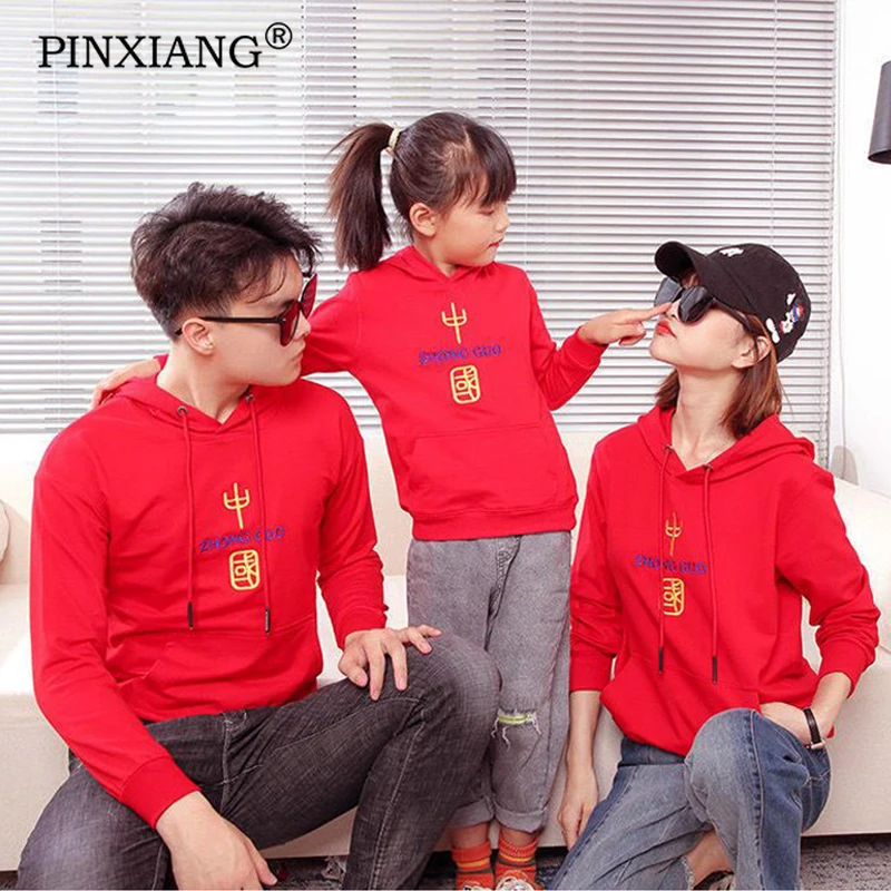 

PINXIANG 2020 Men's Hoodie China LOGO Thicken Warm Autumn Winter Casual Men's Hoodie Personalized Sweatshirt Fashion Hip-hop Top