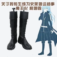 rimuru tempest cosplay boots anime that time i got reincarnated as a slime cosplay costume adult uniform suit wig mask shoes