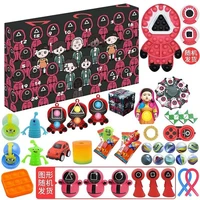 squid game blind box advent calendar anti stress relief toys sets surprise christmas box slow rising squishy squeeze kids gifts
