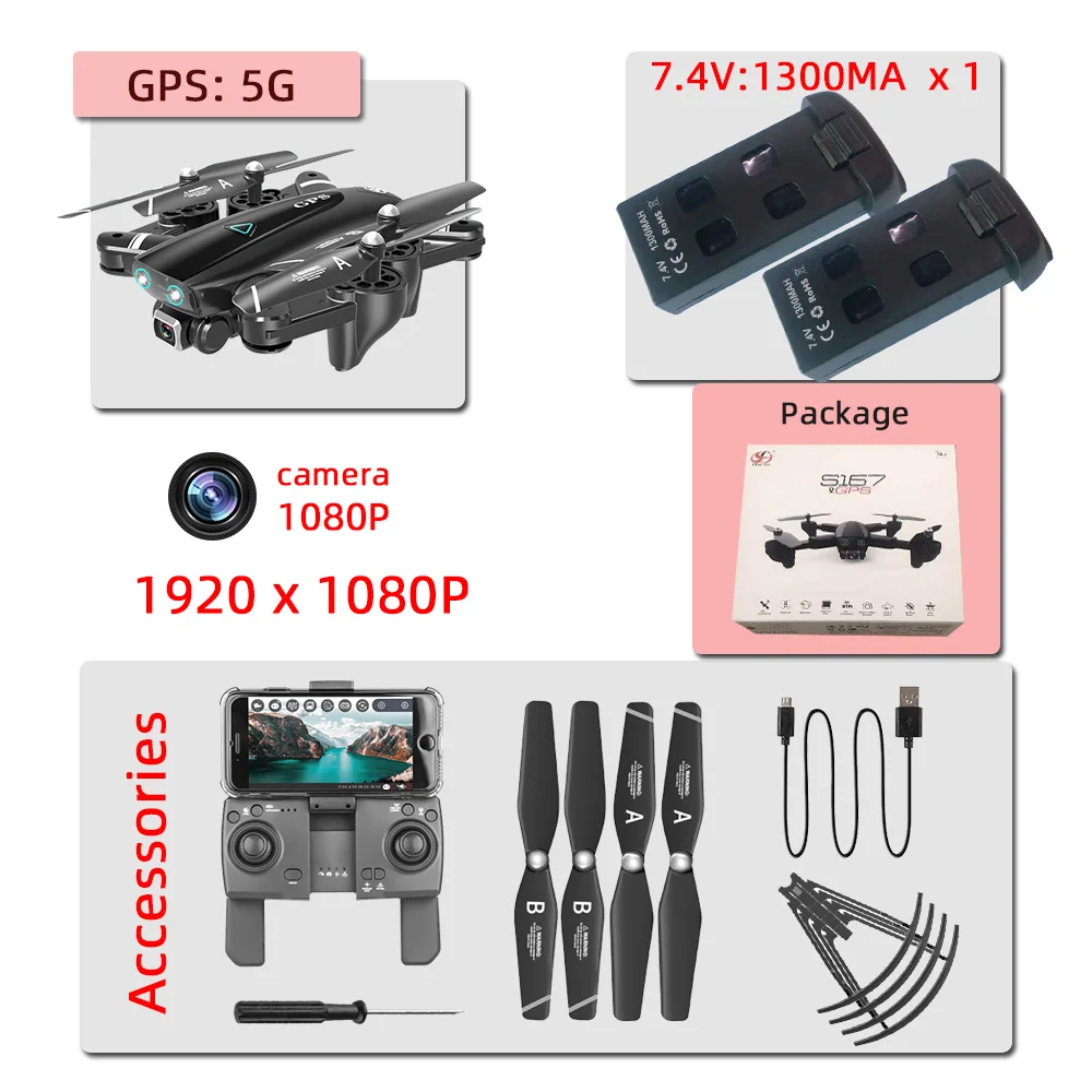 5G-1080P-2B-box S167 5G 2,4G gps 4K Дрон профессиональные игрушки дроны, Радиоуправляемый вертолет с камерой HD игрушка Квадрокоптер juguetes квадрактор 론 - Цвет: 5G-1080P-2B-box