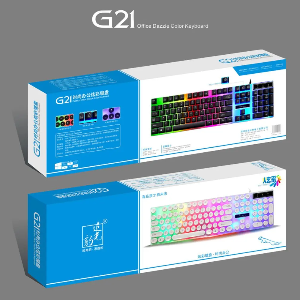 G21 USB Wired Mechanical Punk Keyboard led Colorful Backlight Gaming Waterproof For PC Computer Gamer | Компьютеры и офис