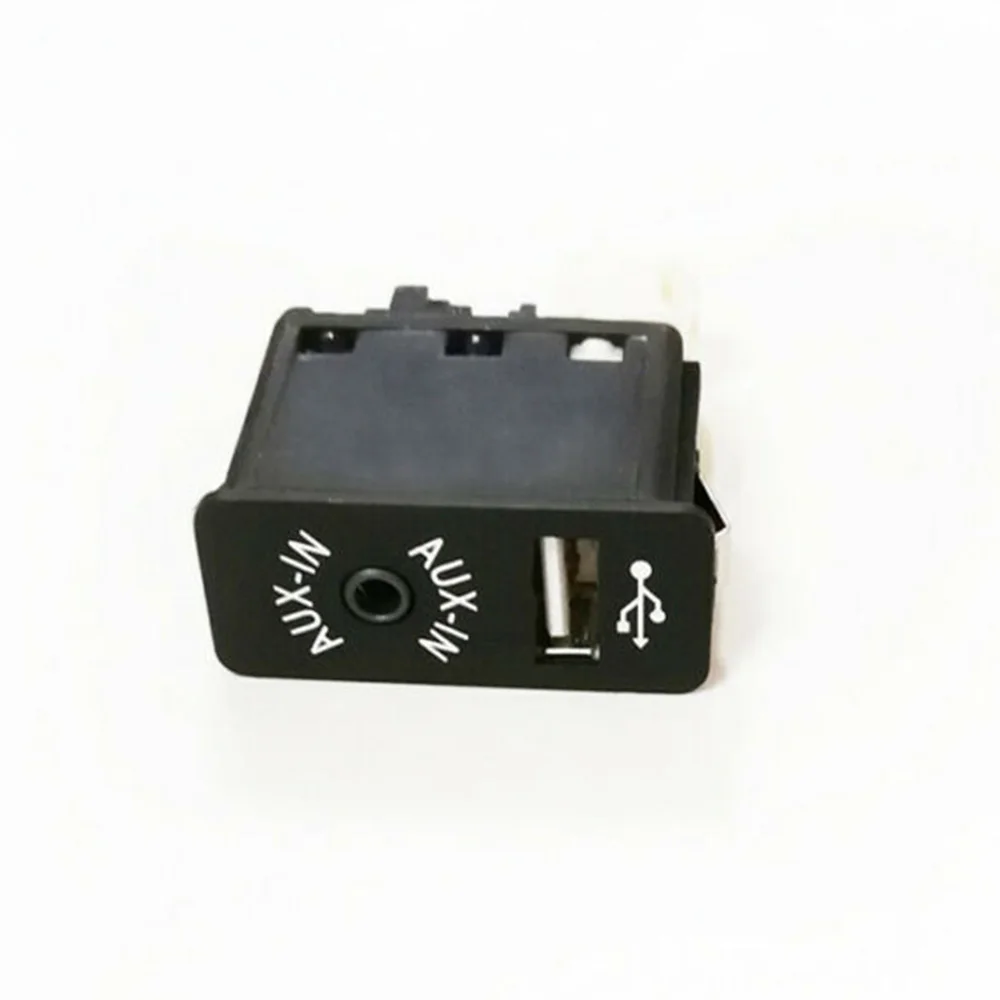 1 5 м Aux USB разъем радио аудио адаптер кабель для BMW E60 E63 E64 E65 E66 E81 E82 E87 E88 E70 E90/E91 E92