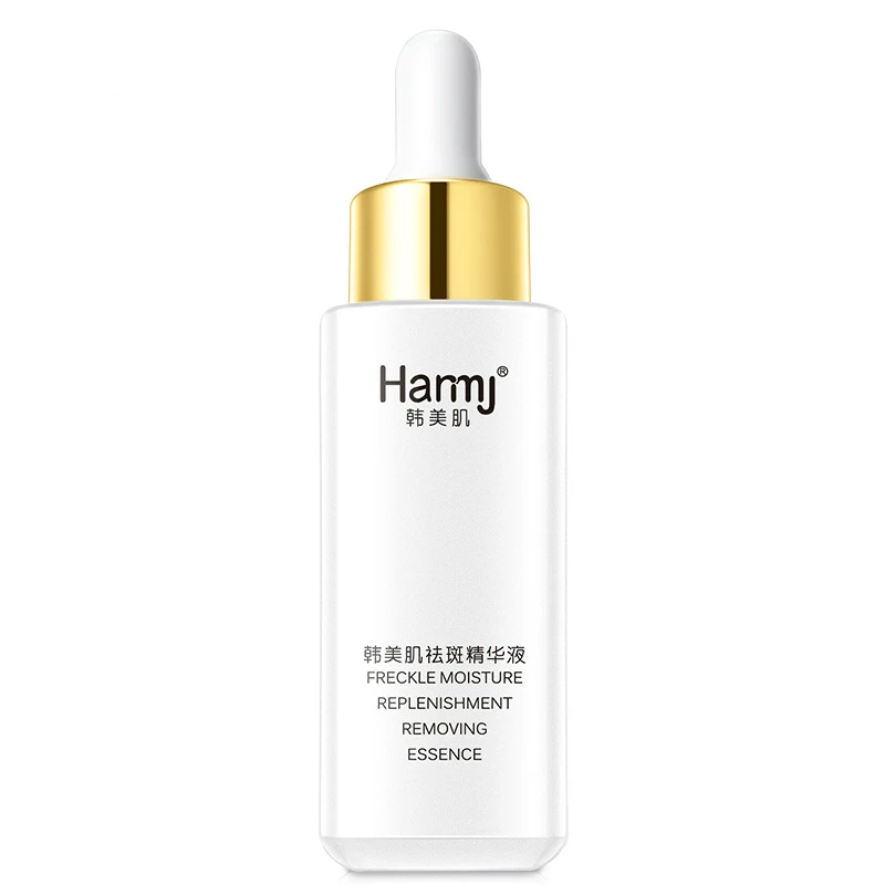 

Whitening and Freckle Removing Essence Brightens Skin Color and Nicotinamide Stock Solution Skin Care Products