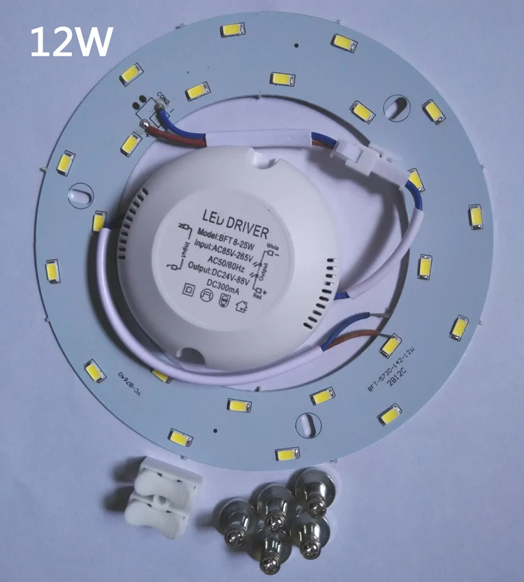 

LED lamp panel 5W 12W 15W 18W ceiling lamp transformation lamp tube round lamp strip lighting bulb bead patch energy saving wic