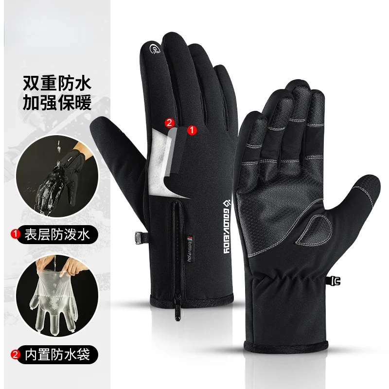 

100% Waterproof Winter Cycling Gloves Windproof Outdoor Sport Ski Gloves For Bike Bicycle Scooter Motorcycle Warm Glove