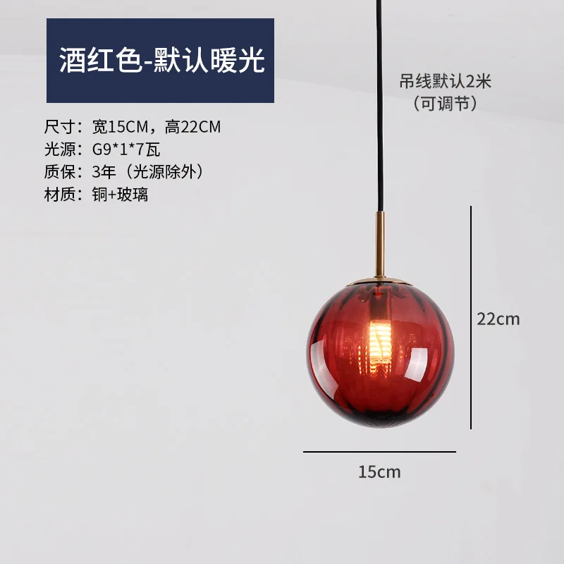 Скандинавский блеск кулон деко дом кристалл гостиная ресторан украшение дома E27