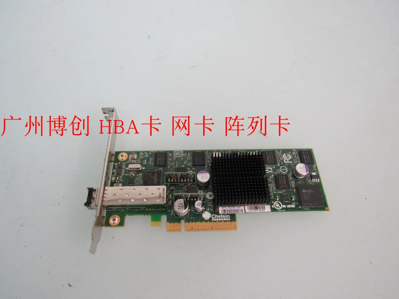 

Для IBM 46K7897 IBM 5769 00E0839 P6 P7 P8 minicomputer Gigabit сетевая карта, новая оригинальная