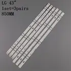 3 шт х 43 дюймовый светодиодный Подсветка для LG 43uh619v 43UH610V 43UH6030 UF64 UHD_A 43LH5700 43LH60FHD HC430DGG-SLNX1 43UF6400 43LG61CH