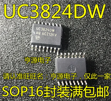 

UC3824 UC3824DWR UC3824DW SOP16