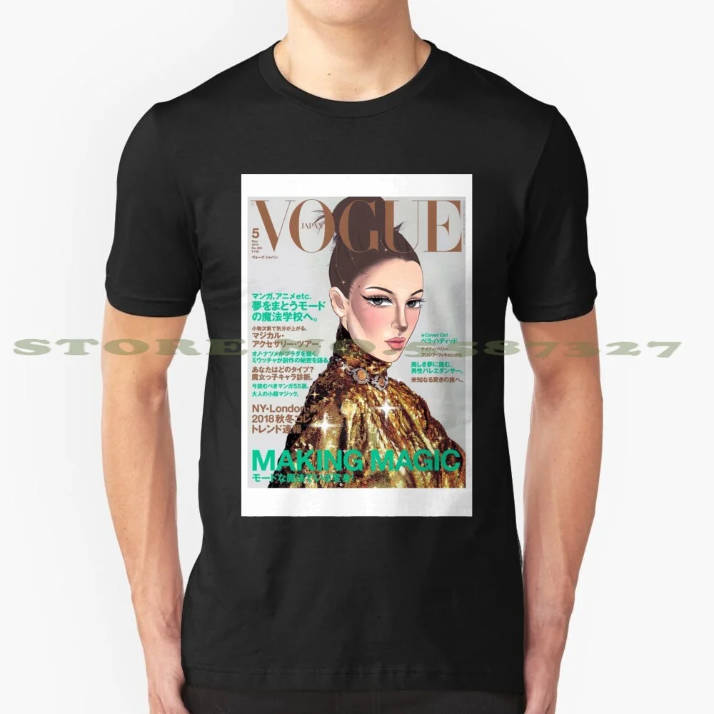 Забавная забавная футболка на заказ в японском стиле серия Bella hadd мода гиджи