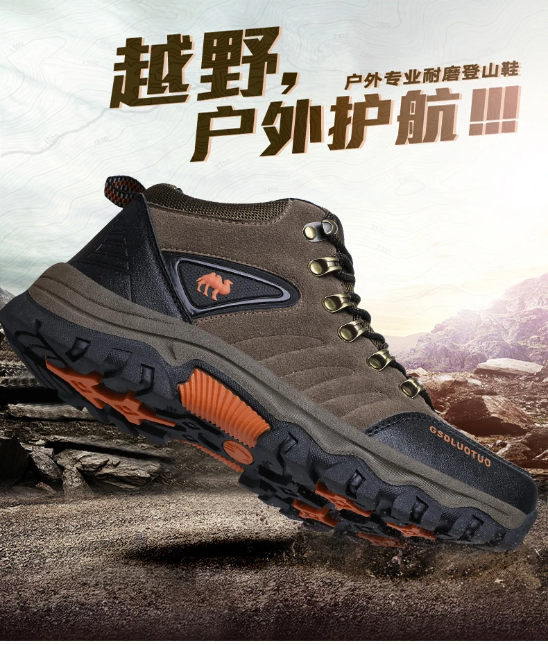 Chiang Men High-top Comfortable boots Casual Brand Warm Hiking Sneakers For Winter Outdoor Sports High-Quality Work Shoes