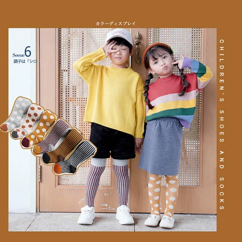 SLKMSWMDJ/модные леггинсы сезон осень зима новые хлопковые детские колготки в