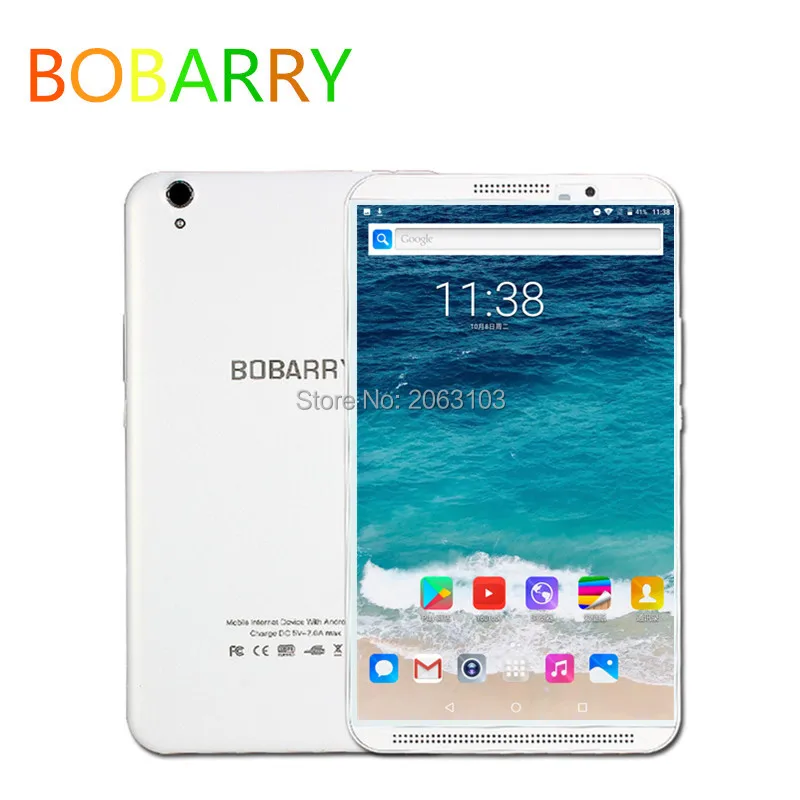 BOBARRY 8 дюймов планшетный компьютер 6G 128G Восьмиядерный M880 Android планшетный ПК s 4G LTE мобильный телефон android планшетный ПК 8MP ips
