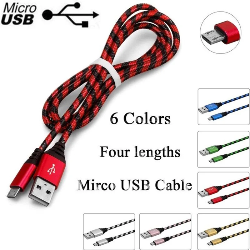Кабель Micro USB в нейлоновой оплетке 1/2/3 м | Мобильные телефоны и аксессуары